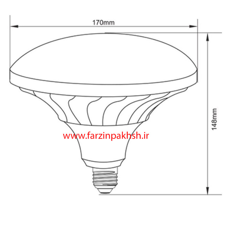 لامپ قارچی 50 وات پارس شعاع توس E27