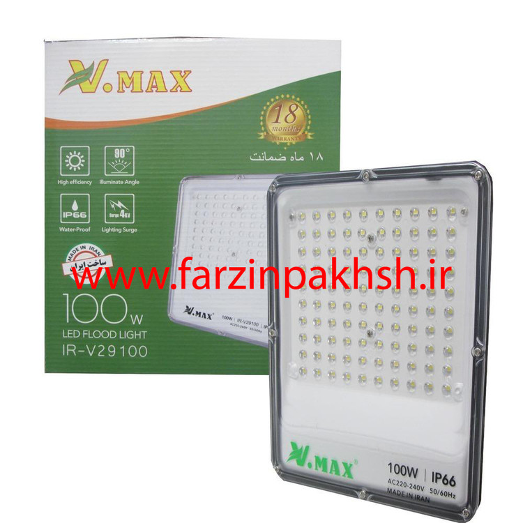 پروژکتور 100وات SMD ویمکس مدل IR-V29100