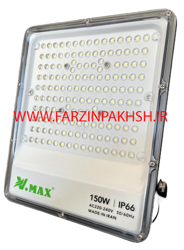 پروژکتور ۱۵۰ وات SMD ویمکس مدل IR-V29150