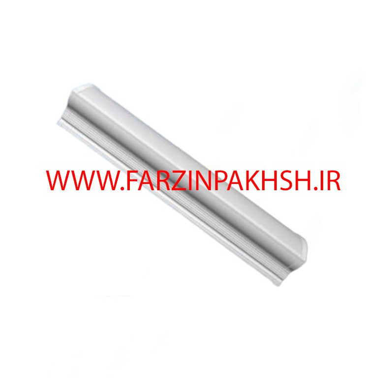 چراغ خطی SMD روکار30 وات 30 سانتی شاه چراغ پارسیان مدل +ZTL