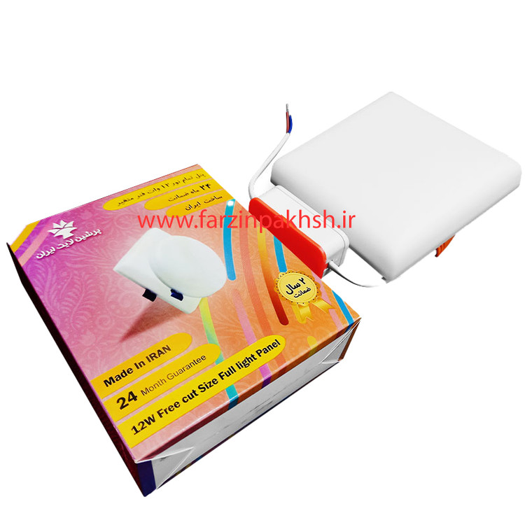 چراغ پنلی فول لایت فنر متحرک SMD توکار 12 وات مربع پرتو درخشان (GCC)