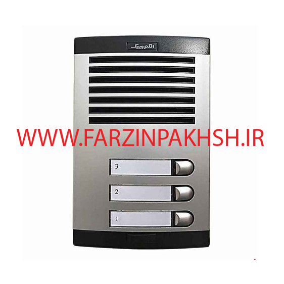 پنل صوتی سه واحدی الکتروپیک مدل 875