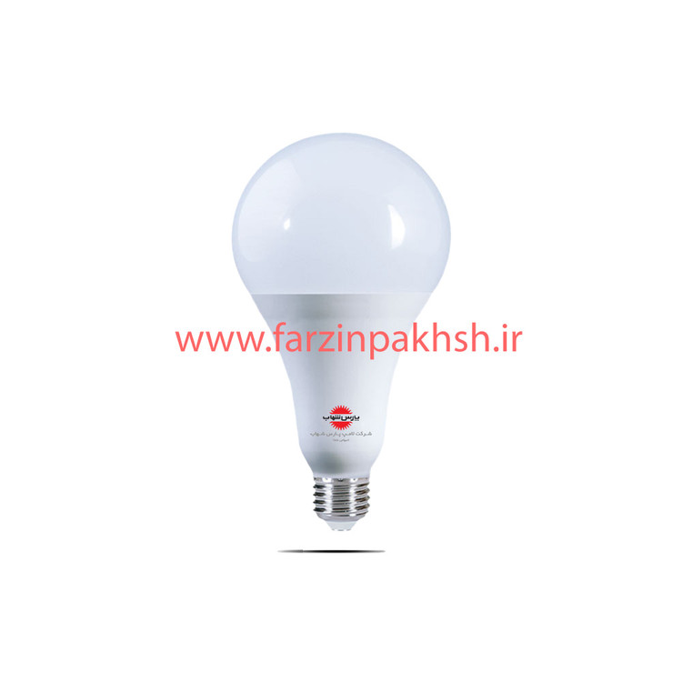 لامپ LED حبابی 25 وات پارس شهاب