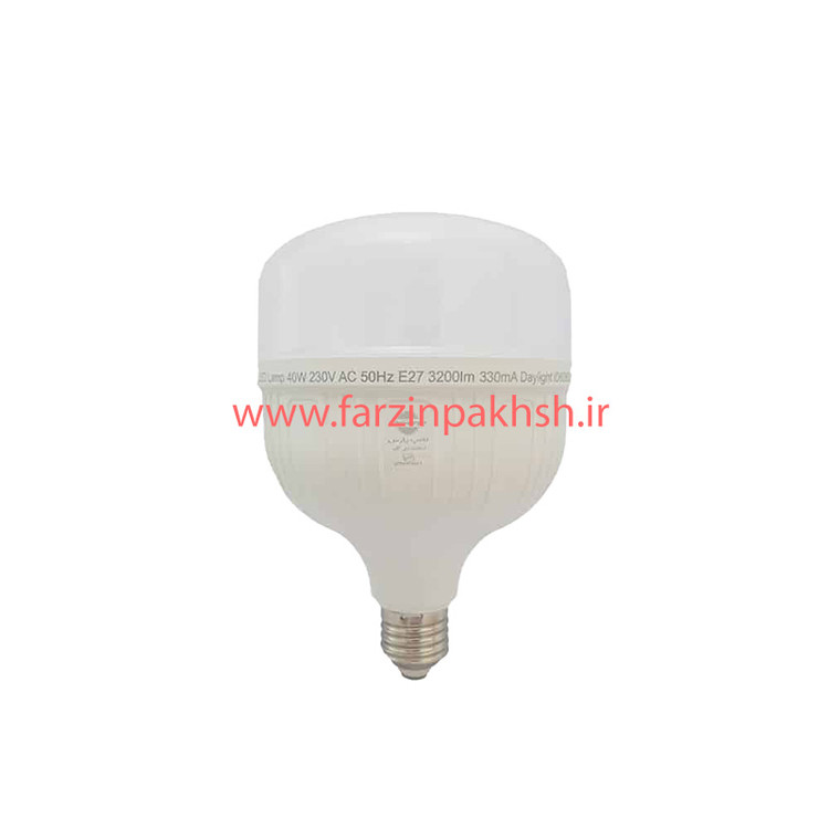 لامپ SMD استوانه ای کوتاه 40 وات پارس شهاب