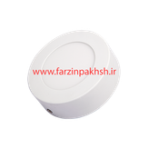 پنل 7 وات روکار دایره ای SMD پارس شهاب مدل یوکا