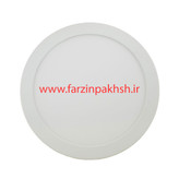 پنل 18 وات روکار دایره ای SMD پارس شهاب مدل یوکا