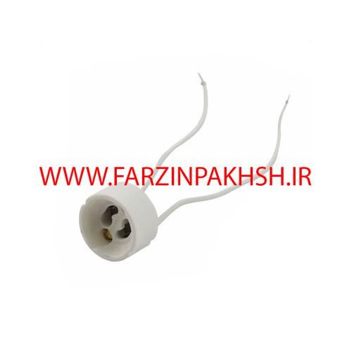 رابط لامپ هالوژن GU10