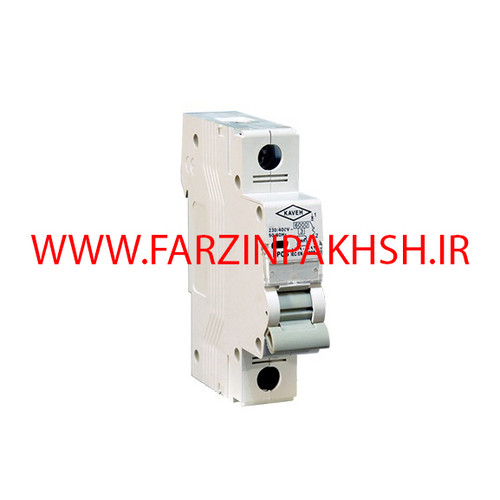 فیوز مینیاتوری تک پل 50 آمپر الکترو کاوه
