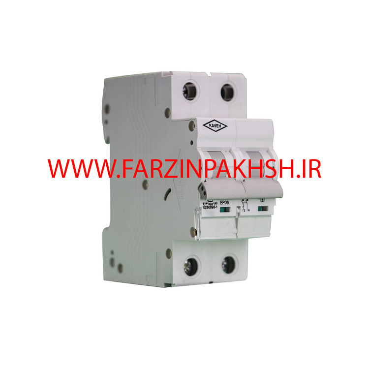 فیوز مینیاتوری دو پل 2 آمپر الکترو کاوه