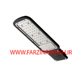 چراغ خیابانی 50 وات پارس شعاع توس مدل آرمیلا