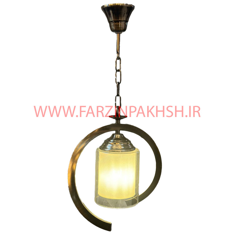 لوستر آویز فنری تک شعله