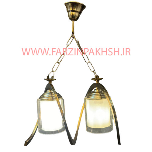 لوستر آویز فنری دو شعله