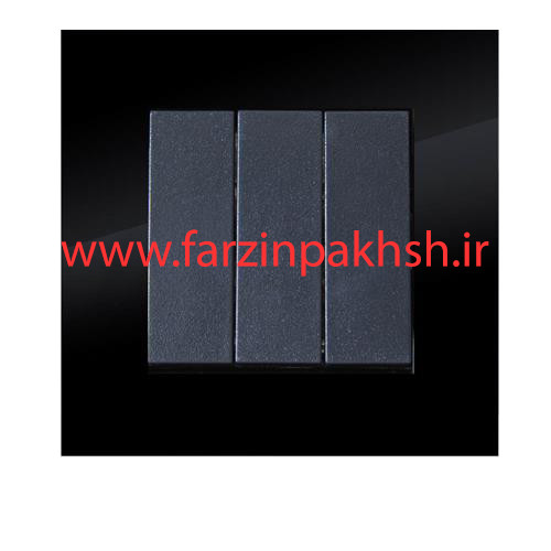 کلید سه پل دلند مدل آسا پلکسی مشکی