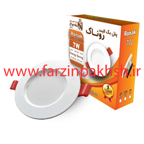 چراغ پنلی SMD توکار 7 وات دایره ای شاه چراغ مدل روناک