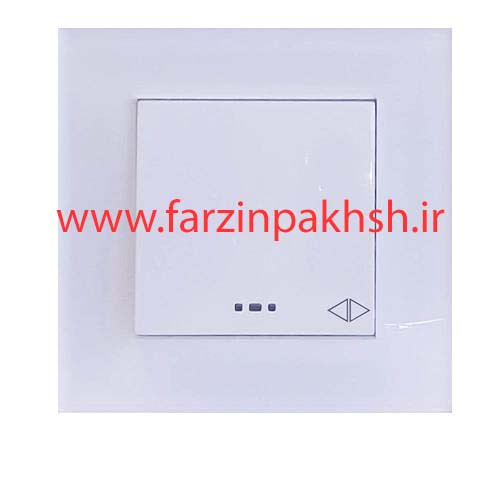 کلید کراکس (صلیبی) توکار دلند مدل آسا پلکسی سفید