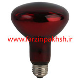 لامپ مادون قرمز 250 وات مصباح