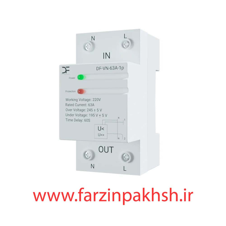 محافظ تکفاز ولتاژ 63 آمپر غیر قابل تنظیم برند دیپ فیوژن مدل کنترل فاز