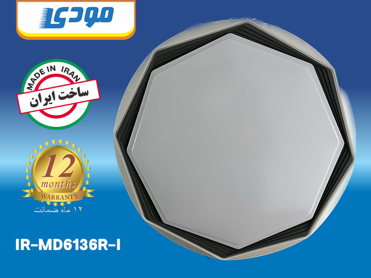 چراغ سقفی سه حالته SMD روکار 36 وات طرح هشت ضلعی دور مشکی مودی مدل 6136R-I