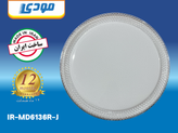 چراغ سقفی سه حالته SMD روکار 36 وات طرح دور کریستالی مدل 6136R-J