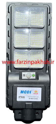 چراغ خیابانی خورشیدی 800 وات مودی مدل IR-MD73800