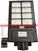 چراغ خیابانی خورشیدی 2000 وات مودی مدل IR-MD732000