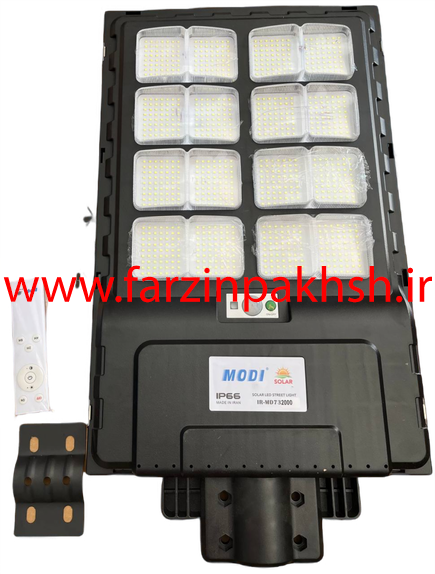 چراغ خیابانی خورشیدی 2000 وات مودی مدل IR-MD732000