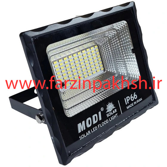 پروژکتور خورشیدی 1500 وات مودی مدل IR-MD721500
