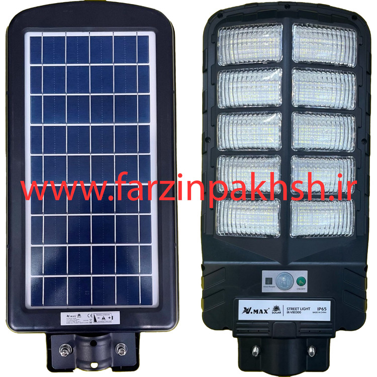 چراغ خیابانی خورشیدی 300 وات ویمکس مدل IR-V80300