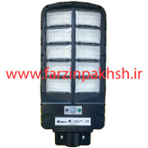 چراغ خیابانی خورشیدی 500 وات ویمکس مدل IR-V80500