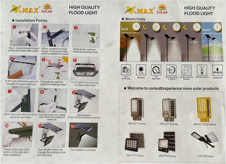 پروژکتور خورشیدی 180 وات ویمکس مدل IR-V75180