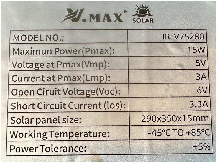 پروژکتور خورشیدی 280 وات ویمکس مدل IR-V75280