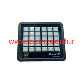 پروژکتور خورشیدی 380 وات ویمکس مدل IR-V75380