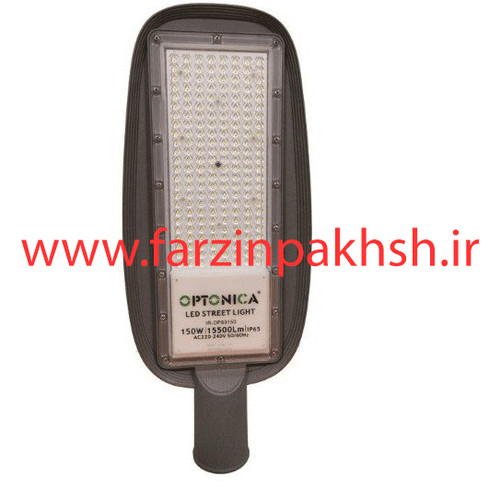 چراغ خیابانی 150 وات اپتونیکا مدل IR-OP89150