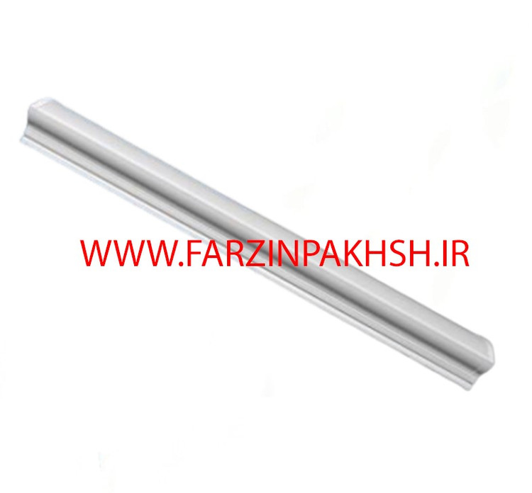 چراغ خطی SMD روکار 45 وات شاه چراغ پارسیان مدل +ZTL