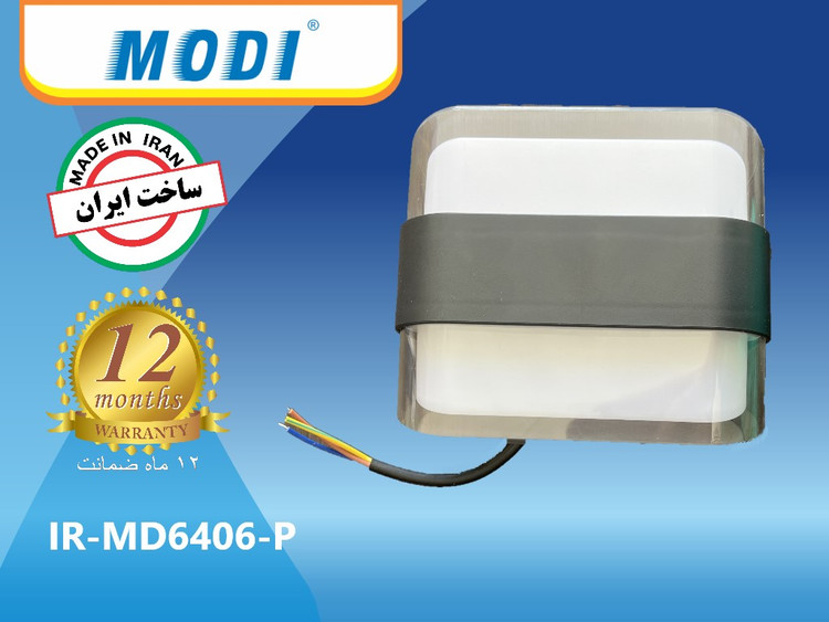 چراغ دیواری فانتزی 6 وات مودی مدل IR-MD6406-P