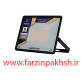 پروژکتور رشد گیاه 100 وات پرتو نور توس مدل هانیس