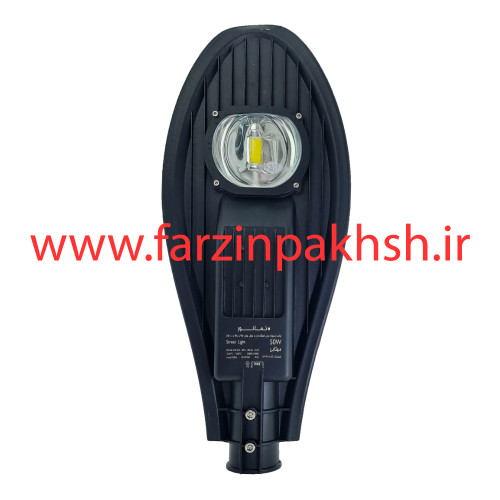 چراغ خیابانی 50 وات نمانور مدل COB