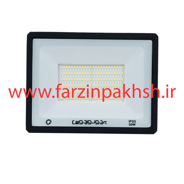 پروژکتور رنگی 50 وات پرتو نور توس مدل هانیس