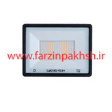 پروژکتور رنگی 75 وات پرتو نور توس مدل هانیس