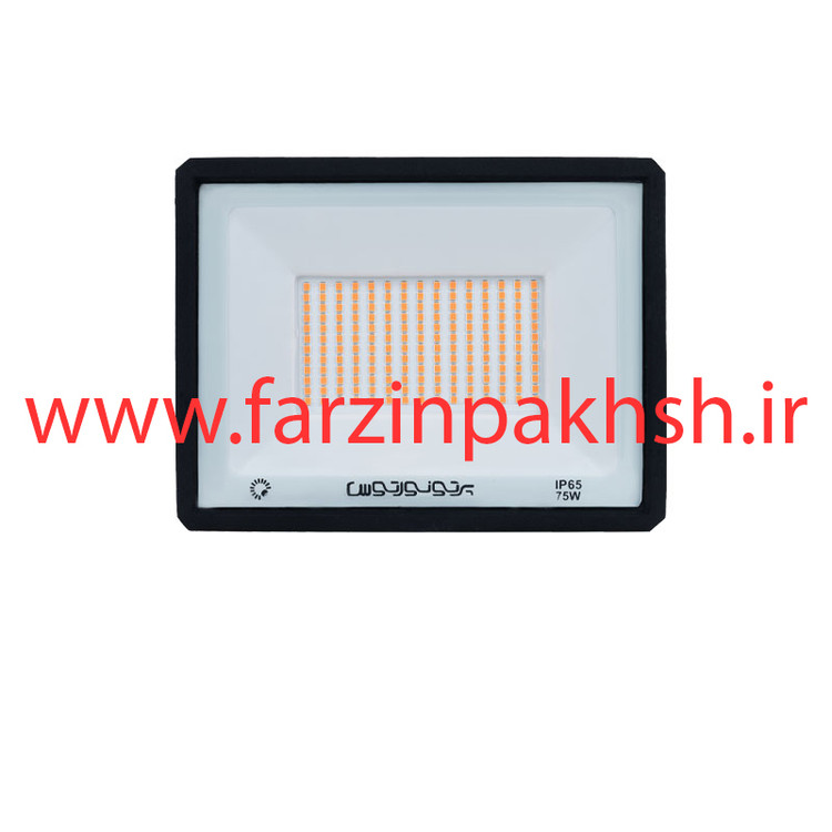 پروژکتور رنگی 75 وات پرتو نور توس مدل هانیس