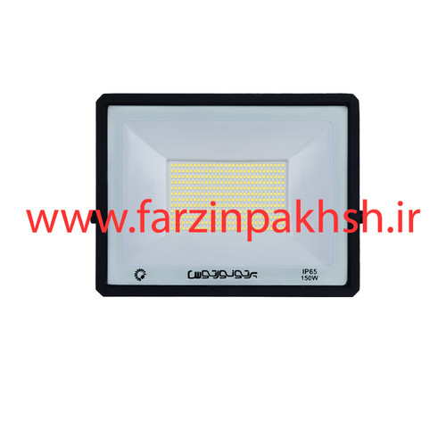 پروژکتور 150 وات پرتو نور توس مدل هانیس