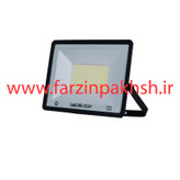 پروژکتور 150 وات پرتو نور توس مدل هانیس