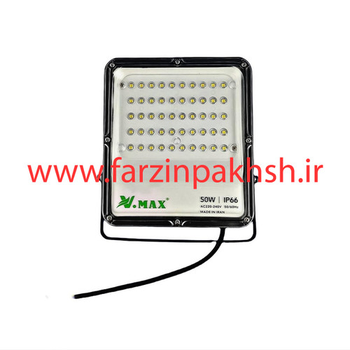 پروژکتور 50 وات SMD ویمکس مدل IR-V2950