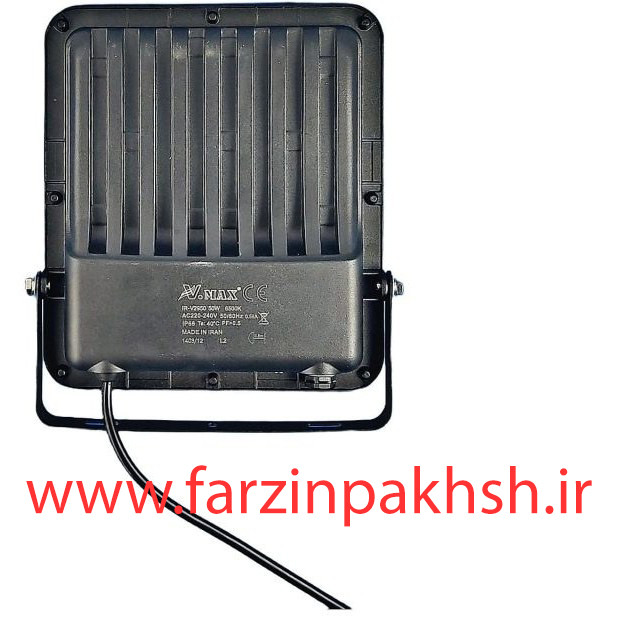 پروژکتور 50 وات SMD ویمکس مدل IR-V2950