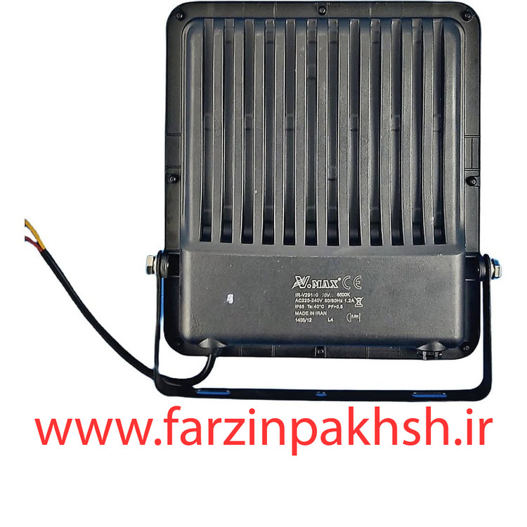 پروژکتور ۱۵۰ وات SMD ویمکس مدل IR-V29150