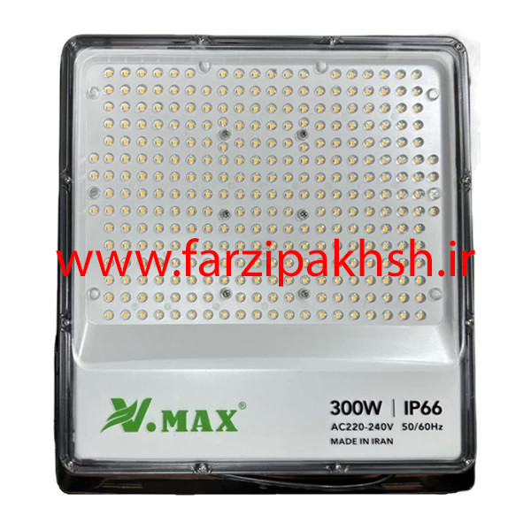 پروژکتور 300 وات SMD ویمکس مدل IR-V29300