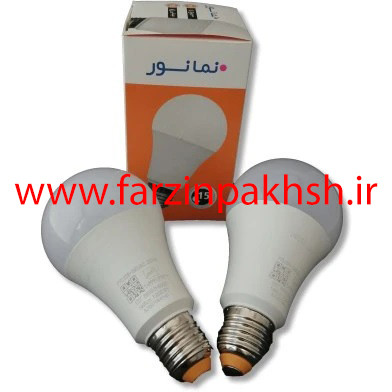 لامپ LED حبابی 15 وات نمانور پایه E27 بسته 2 عددی