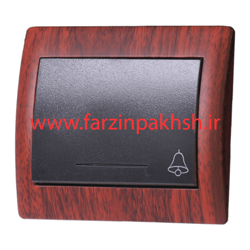 کلید شاسی زنگ توکار دلند مدل آریا چوب ماهاگونی