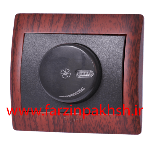 کلید دیمر فن (800W) توکار دلند مدل آریا چوب ماهاگونی