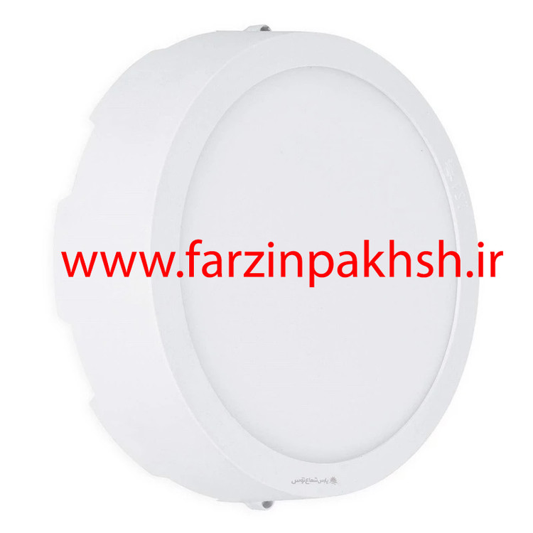 پنل SMD روکار 8 وات دایره ای پارس شعاع توس مدل آویسا